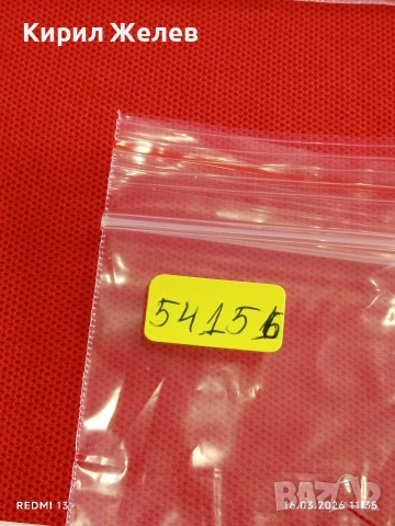 Банкнота ЛАОС много красива перфектно състояние непрегъвана за КОЛЕКЦИЯ ДЕКОРАЦИЯ 54156, снимка 8 - Нумизматика и бонистика - 53856792