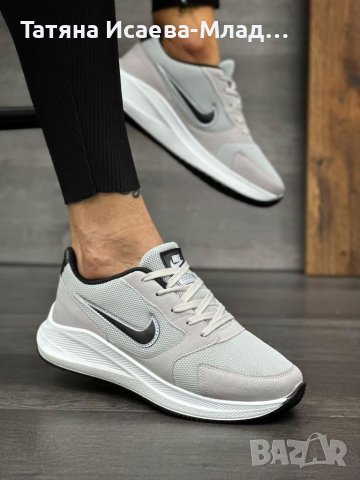 Мъжки маратонки Nike 