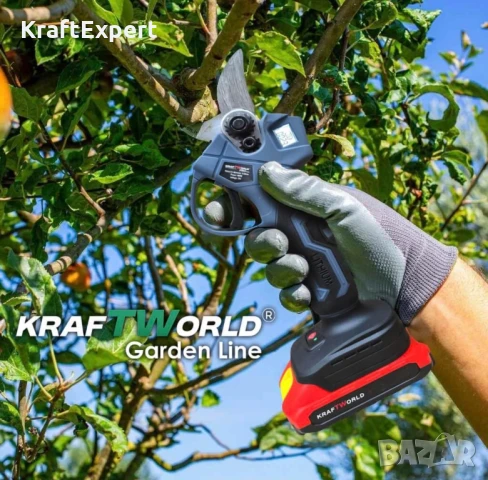 Професионален Комплект KraftWorld: Акумулаторна Лозарска Ножица + Телескопичен Прът, снимка 2 - Други инструменти - 50550379