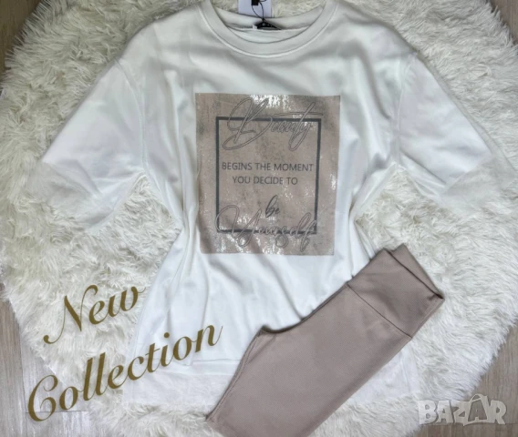 дамски екипи , снимка 5 - Спортни екипи - 50452998