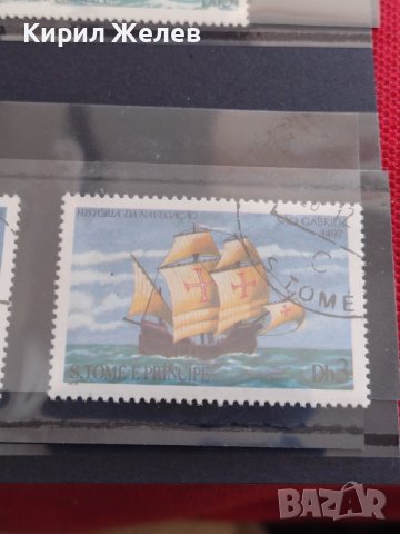 Пощенски марки серия КОРАБИ МНОГО КРАСИВИ ПЕРФЕКТНО СЪСТОЯНИЕ ЗА КОЛЕКЦИОНЕРИ 33335, снимка 7 - Филателия - 40476744