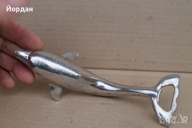 Немска отварачка и затварачка , снимка 3 - Колекции - 42641086