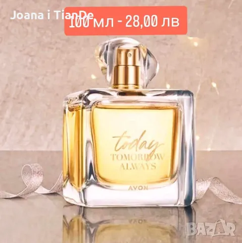 парфюм TTA Today, 100 ml / Avon /, снимка 1 - Дамски парфюми - 47475823