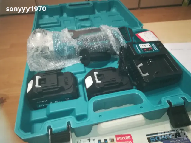 ФЛЕКС С ДВЕ БАТЕРИЙ ЗАРЯДНО И КУФАР 0910241245, снимка 7 - Куфари с инструменти - 47519485