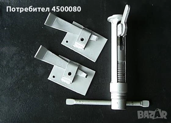 Шпанки ,стяги, пеперуди,фиби,жабки за кофраж . Произведено в България