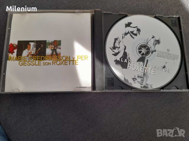 Компакт диск Roxette, снимка 3 - CD дискове - 39074777