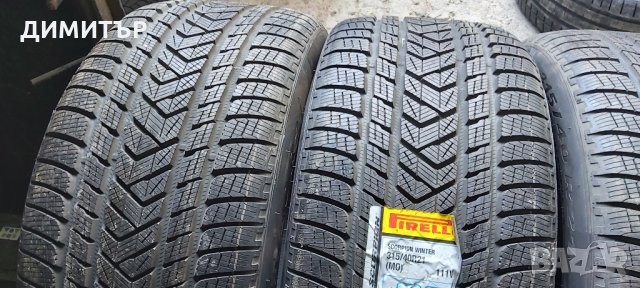 4бр. НОВИ гуми PIRELLI 315/40/21 DOT 3017, снимка 2 - Гуми и джанти - 34551346