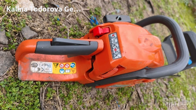 продавам Моторен трион Husqvarna 135, снимка 3 - Моторни триони/резачки - 53851784