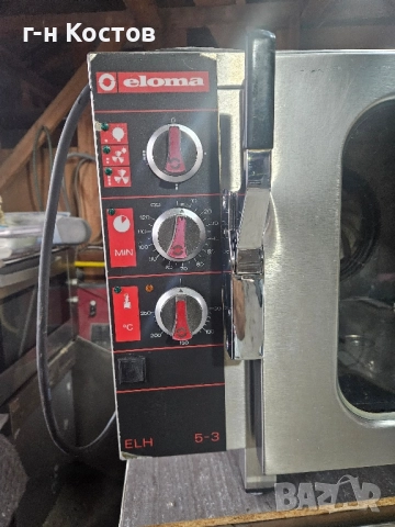 Конвекторна фурна Печка със горещт въздух за печене, готвене, и изпичане на тестени изделия , снимка 9 - Обзавеждане за заведение - 51445207