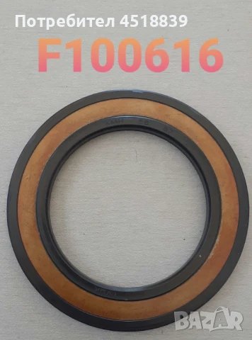 Семеринг главина на мост заден 43821-22000-71 3-8FD10-30  58/87/7