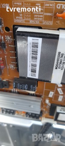 Power Board BN44-00473B, снимка 5 - Части и Платки - 35843089