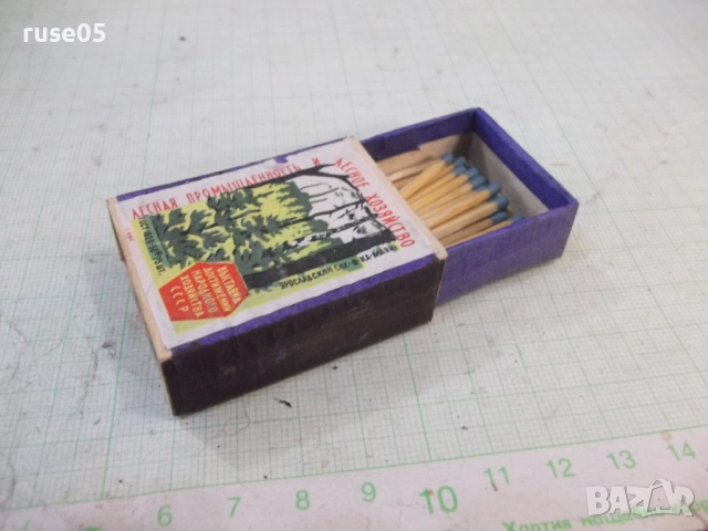 Кибрит съветски - 1, снимка 3 - Колекции - 52185041
