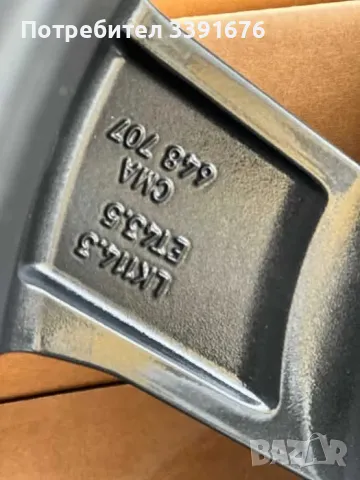 5х114.3 17 Джанти Kia Sportage EV3 K5 Optima Hyundai Kona Tucson SantaFe Elantra 5x114.3, снимка 4 - Аксесоари и консумативи - 49471826