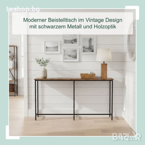 Странична маса 80,5x160x20 см Relaxdays, снимка 2 - Маси - 53756131