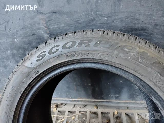 4бр.зимни гуми PIRELLI 235/55/18 104H DOT 3420-3623, снимка 7 - Гуми и джанти - 49326101