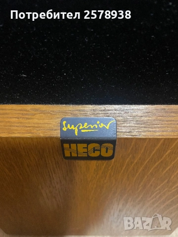 HECO Cantata 550 - като нови !!!, снимка 9 - Тонколони - 53470518