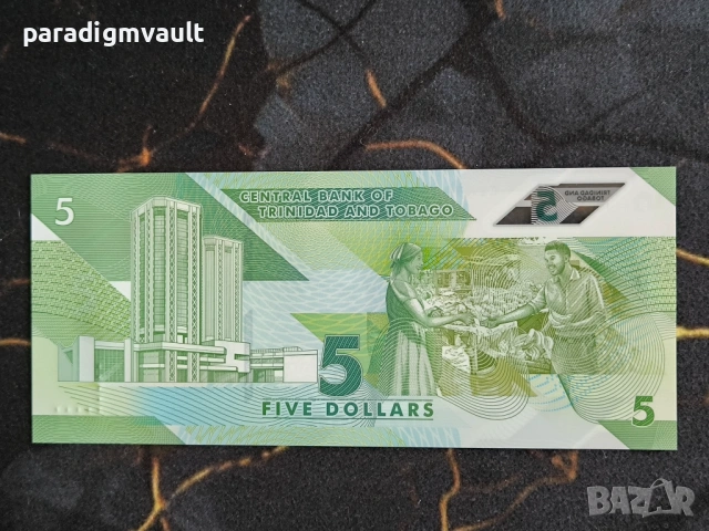 Банкнота - Тринидад и Тобаго - 5 доларa UNC | 2020г, снимка 2 - Нумизматика и бонистика - 53759607