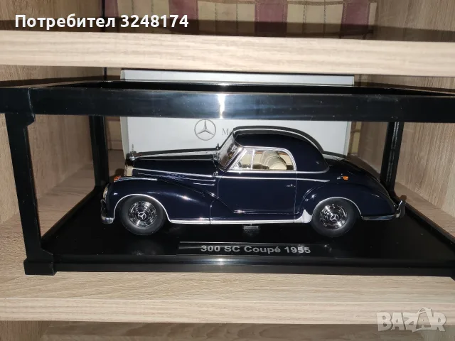 Mercedes Benz 300 SC