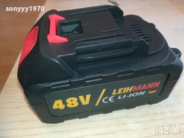LEIHMANN 48V LI-ION БАТЕРИЯ ЗА ВОДОСТРУЙКА ВИНТОВЕРТ ДРУГО 2910241220