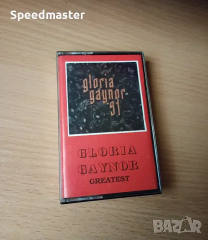 Gloria Gaynor - Greatest Hits