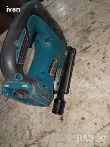 зеги.прободенптрион.циркуряр, снимка 3 - Циркуляри - 50603310