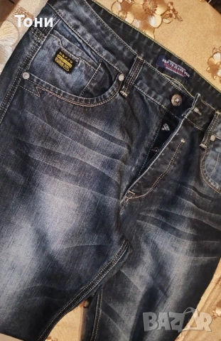 N&P Rawi Denim Запазени Мъжки Дънки L , снимка 5 - Дънки - 53449031