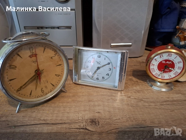 лот будилник 