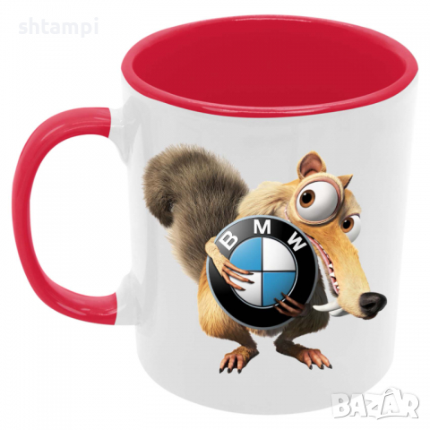 Чаша BMW Scrat, снимка 5 - Чаши - 36138260