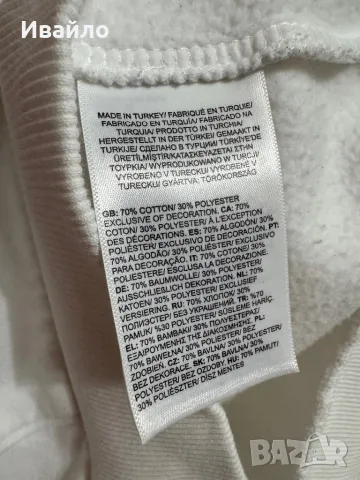 Мъжки суичър The North Face., снимка 5 - Суичъри - 48838849