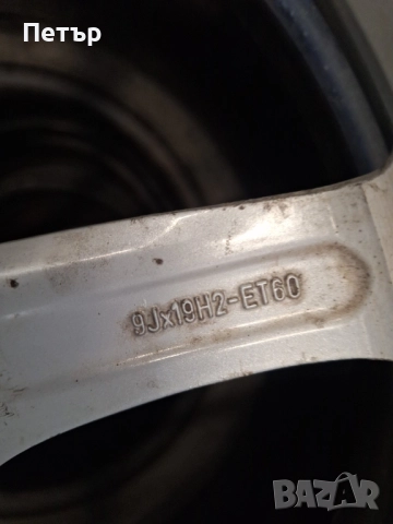 ОРИГИНАЛНИ АЛУМИНИЕВИ ДЖАНТИ ЗА Porsche / Cayenne 5x130x71.6- 19 цола, снимка 7 - Гуми и джанти - 52718704