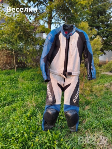 мото екип DAINESE D-tec S-M 48