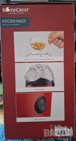 машина за пуканки на Силвъркрест , снимка 2 - Микровълнови - 47532296