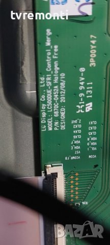 T-Con PCB 6871L-3256A 6870C-0452A LG 50LN5406 for 50inc, снимка 2 - Части и Платки - 41906205