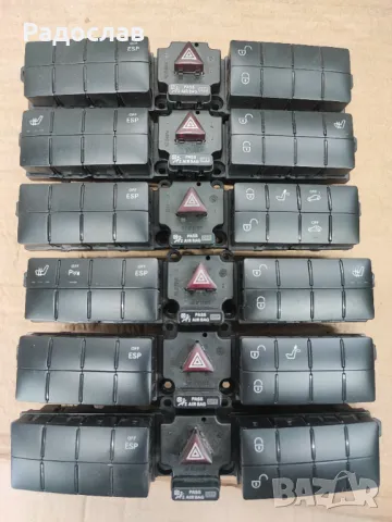 Конзола - конзоли за подгрев на седалки от Мерцедес, снимка 8 - Части - 47997412