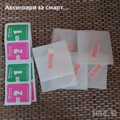 Стъклен протектор за смарт часовник Samsung Galaxy Watch 5 pro, снимка 8 - Смарт часовници - 38329284