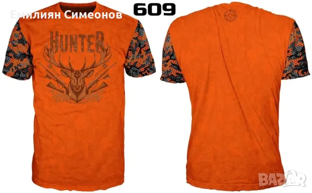 Ловни тениски, снимка 3 - Тениски - 39645792