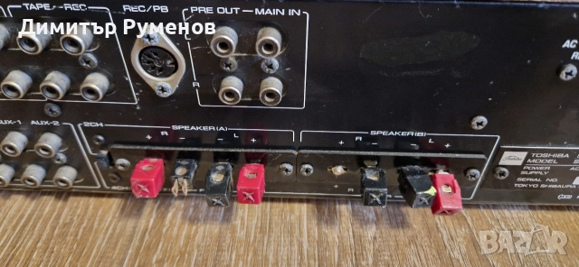 Усилвател Toshiba SB-300, снимка 5 - Ресийвъри, усилватели, смесителни пултове - 52670346