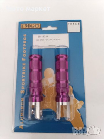 СТЕПЕНКИ К-Т ПРЕДНИ HONDA/CBR/ VFR/VTR 600/919/929/954/800/1000/1100, снимка 5 - Аксесоари и консумативи - 41763806