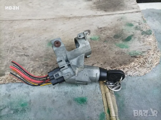 Контактен ключ патронник за Фолксваген Поло. 97 год. 