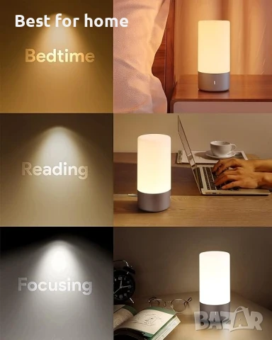  Hifree LED нощна лампа с тъч сензор, с RGB промяна на цвета , снимка 3 - Настолни лампи - 50848729