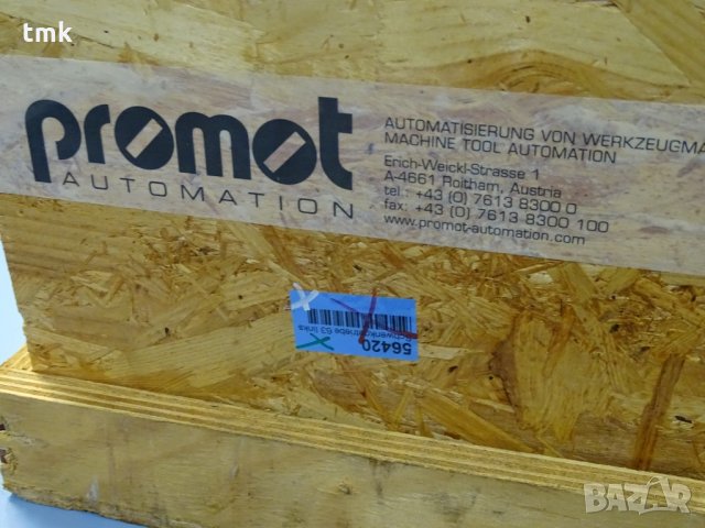 Редукторна глава promot-automation FME 3308A, FME 3306B, снимка 13 - Резервни части за машини - 35876778