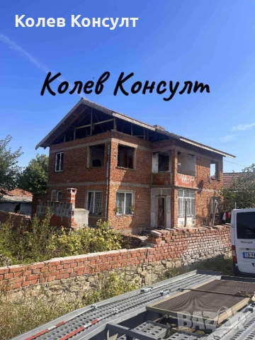 Продавам мъща в с. Иваново, Харманли , снимка 3 - Къщи - 51920725