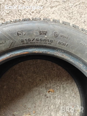 Зимни гуми 215/55/16, снимка 5 - Гуми и джанти - 52199736