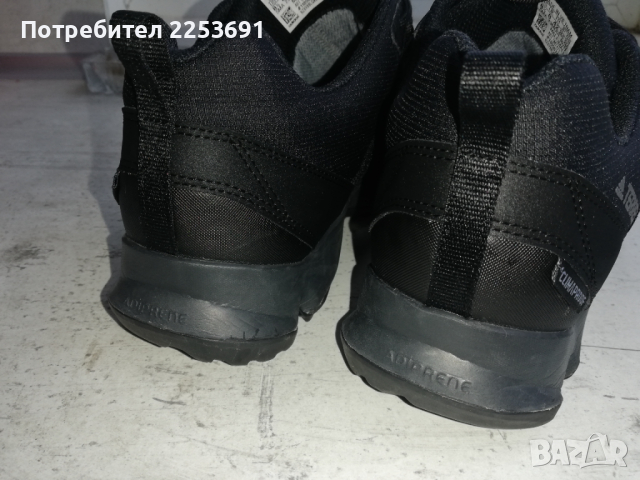 Adidas Terex 42номер, снимка 4 - Маратонки - 44572613