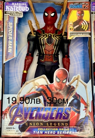 Фигури avengers/Спайдърмен/Spider-Man/Хълк/Железният човек /Тор, снимка 1 - Кукли - 36036479