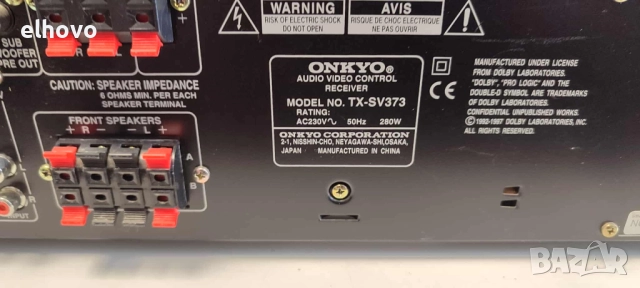 Ресивър Onkyo TX-SV373, снимка 4 - Ресийвъри, усилватели, смесителни пултове - 51874695