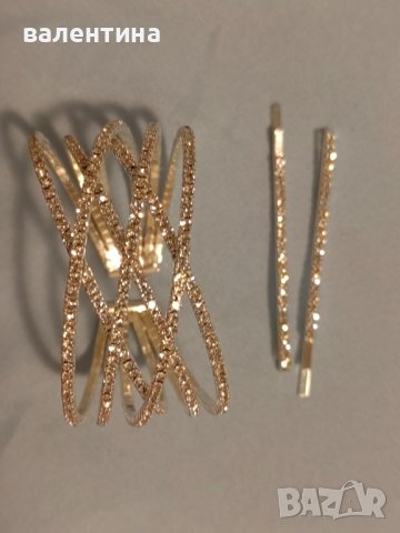 Комплект гривна и фиби, снимка 1