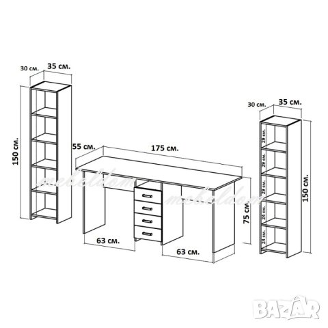 Бюро 175см. за двама,4 чекмеджета и 2 етажерки с плавни врати(код-0931), снимка 6 - Бюра - 41209166