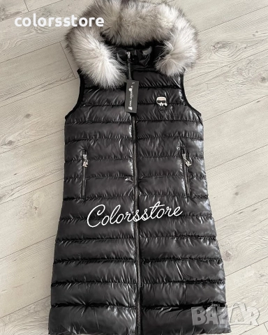 Дамски елек Karl Legerfeld/Xs-IM101m