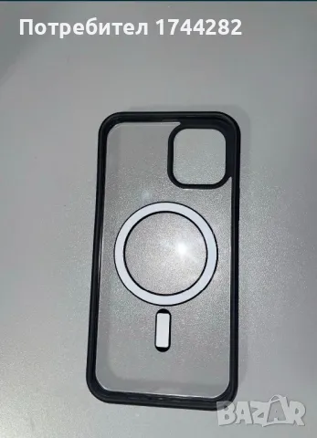 Калъф за iPhone 12 с magsafe, снимка 2 - Калъфи, кейсове - 49832855